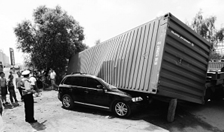 防爆牵引车 防爆牵引车